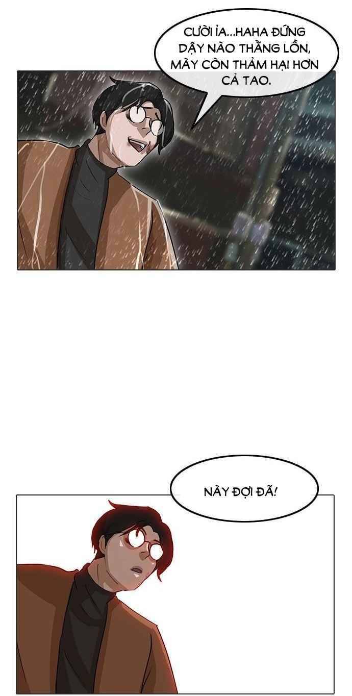 Cô Gái Từ Ứng Dụng Nhắn Tin Ngẫu Nhiên Chapter 13 - Trang 2