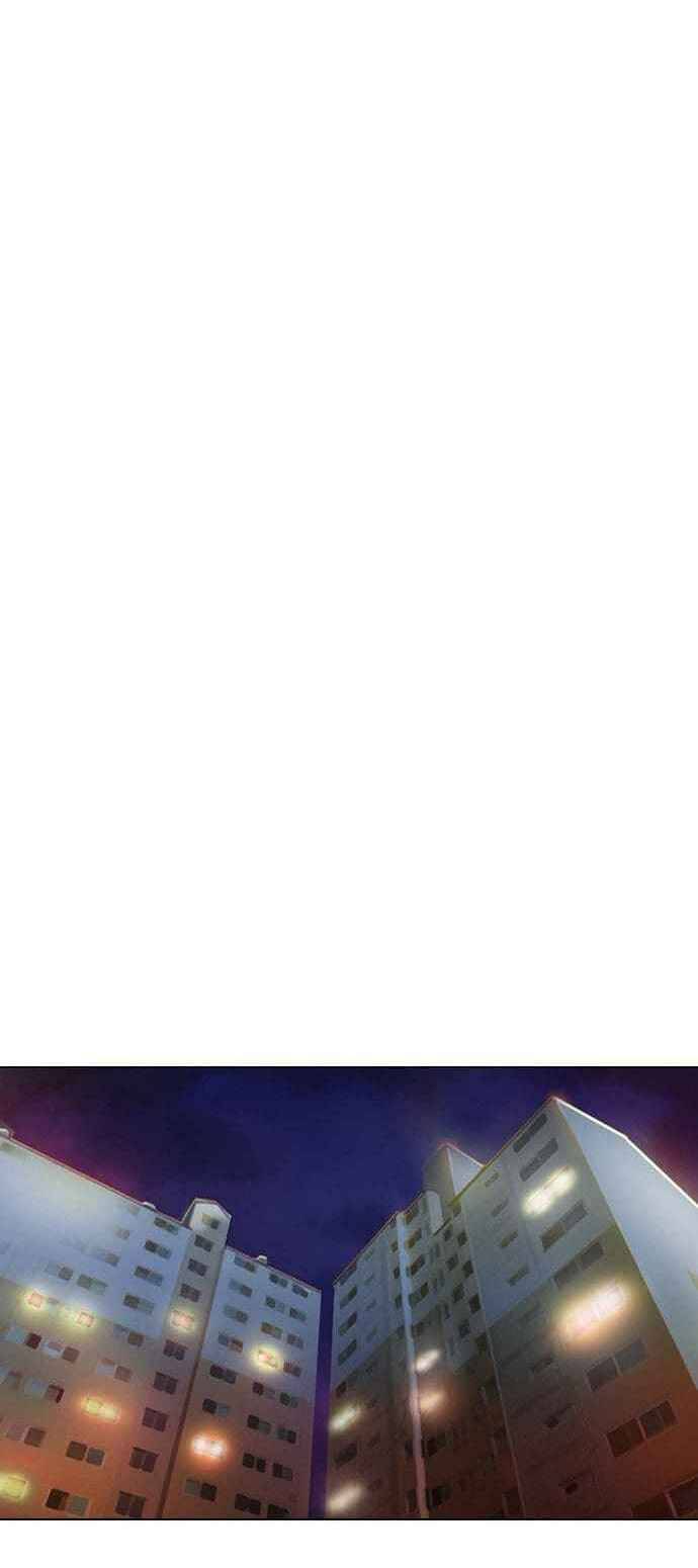 Cô Gái Từ Ứng Dụng Nhắn Tin Ngẫu Nhiên Chapter 130 - Trang 2