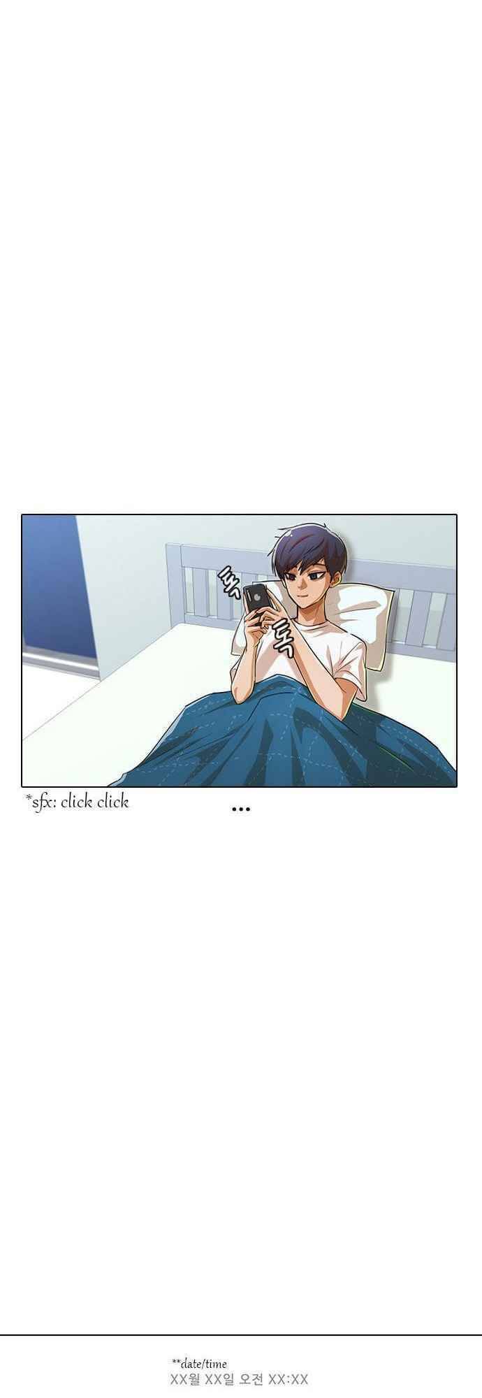 Cô Gái Từ Ứng Dụng Nhắn Tin Ngẫu Nhiên Chapter 130 - Trang 2