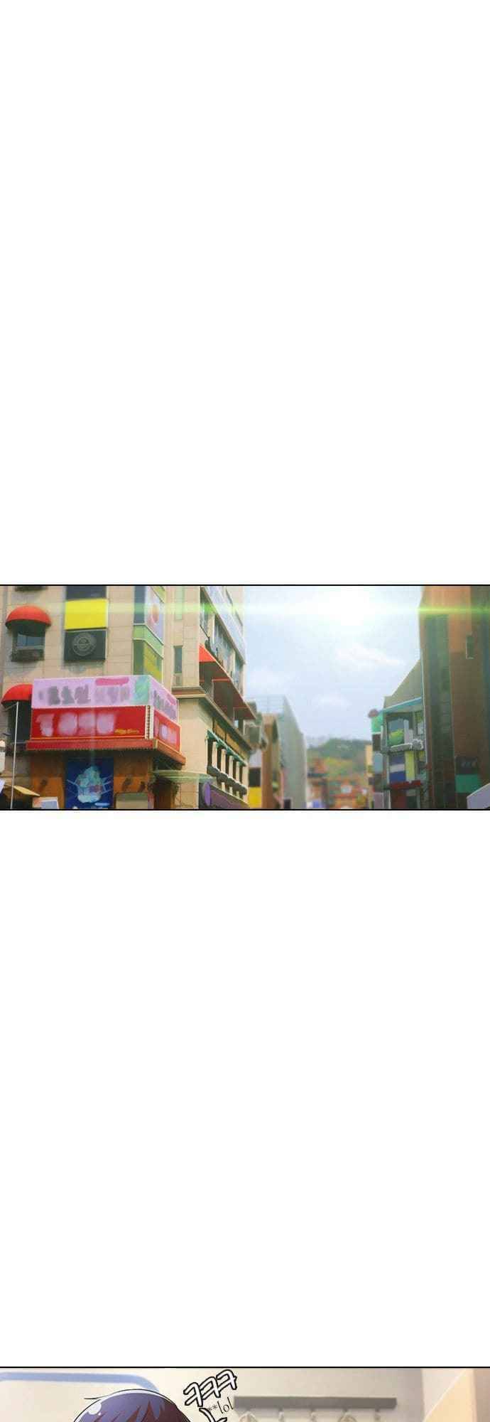 Cô Gái Từ Ứng Dụng Nhắn Tin Ngẫu Nhiên Chapter 130 - Trang 2