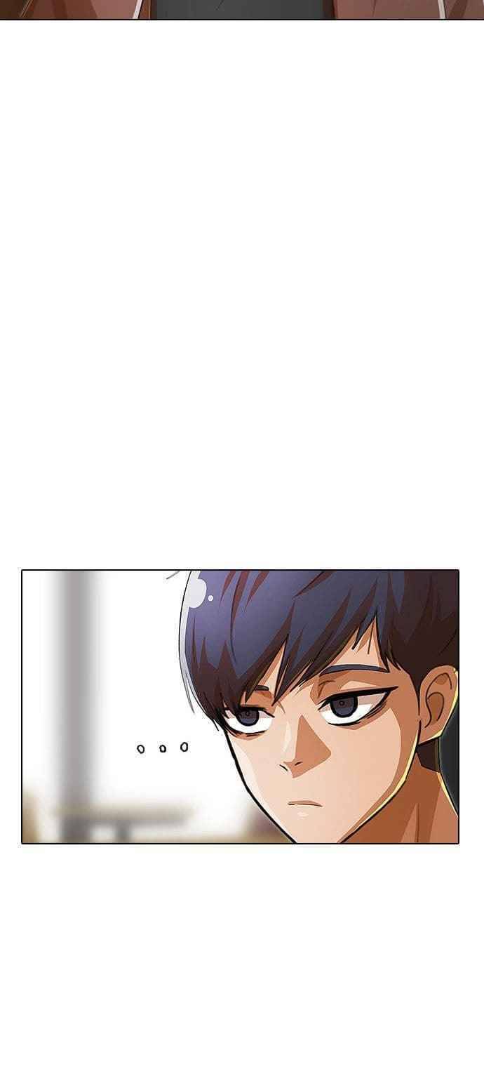 Cô Gái Từ Ứng Dụng Nhắn Tin Ngẫu Nhiên Chapter 130 - Trang 2