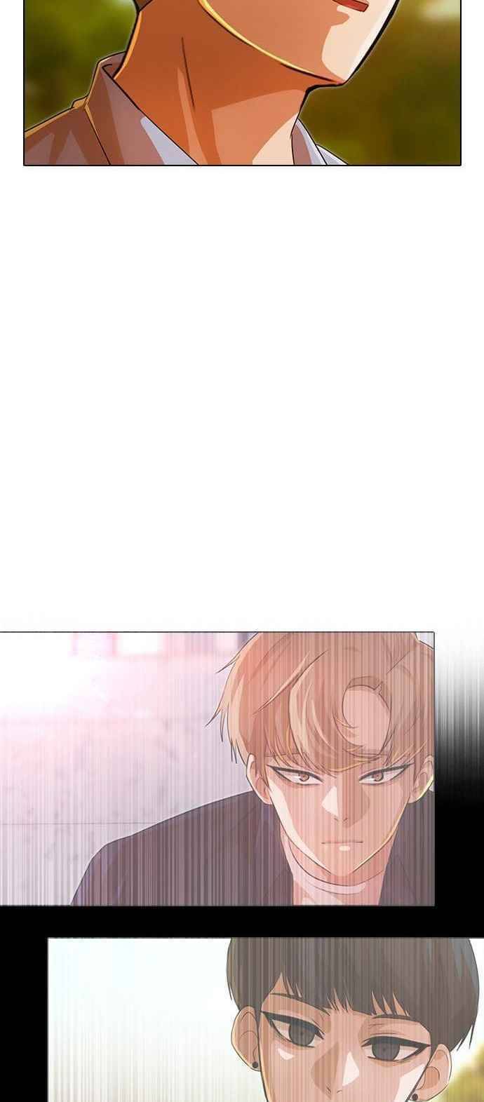 Cô Gái Từ Ứng Dụng Nhắn Tin Ngẫu Nhiên Chapter 130 - Trang 2