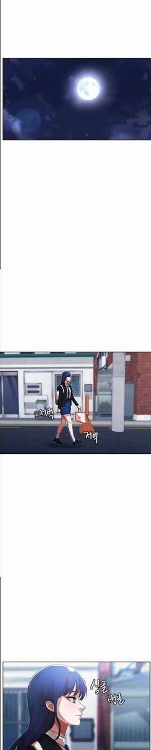 Cô Gái Từ Ứng Dụng Nhắn Tin Ngẫu Nhiên Chapter 132 - Trang 2