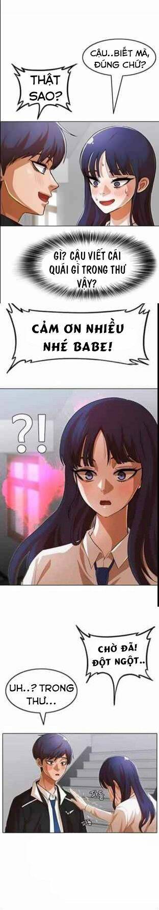 Cô Gái Từ Ứng Dụng Nhắn Tin Ngẫu Nhiên Chapter 132 - Trang 2