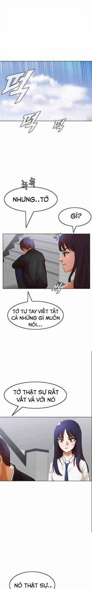Cô Gái Từ Ứng Dụng Nhắn Tin Ngẫu Nhiên Chapter 132 - Trang 2