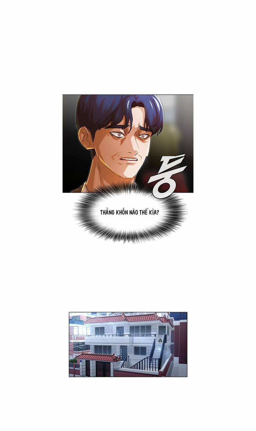 Cô Gái Từ Ứng Dụng Nhắn Tin Ngẫu Nhiên Chapter 133 - Trang 2