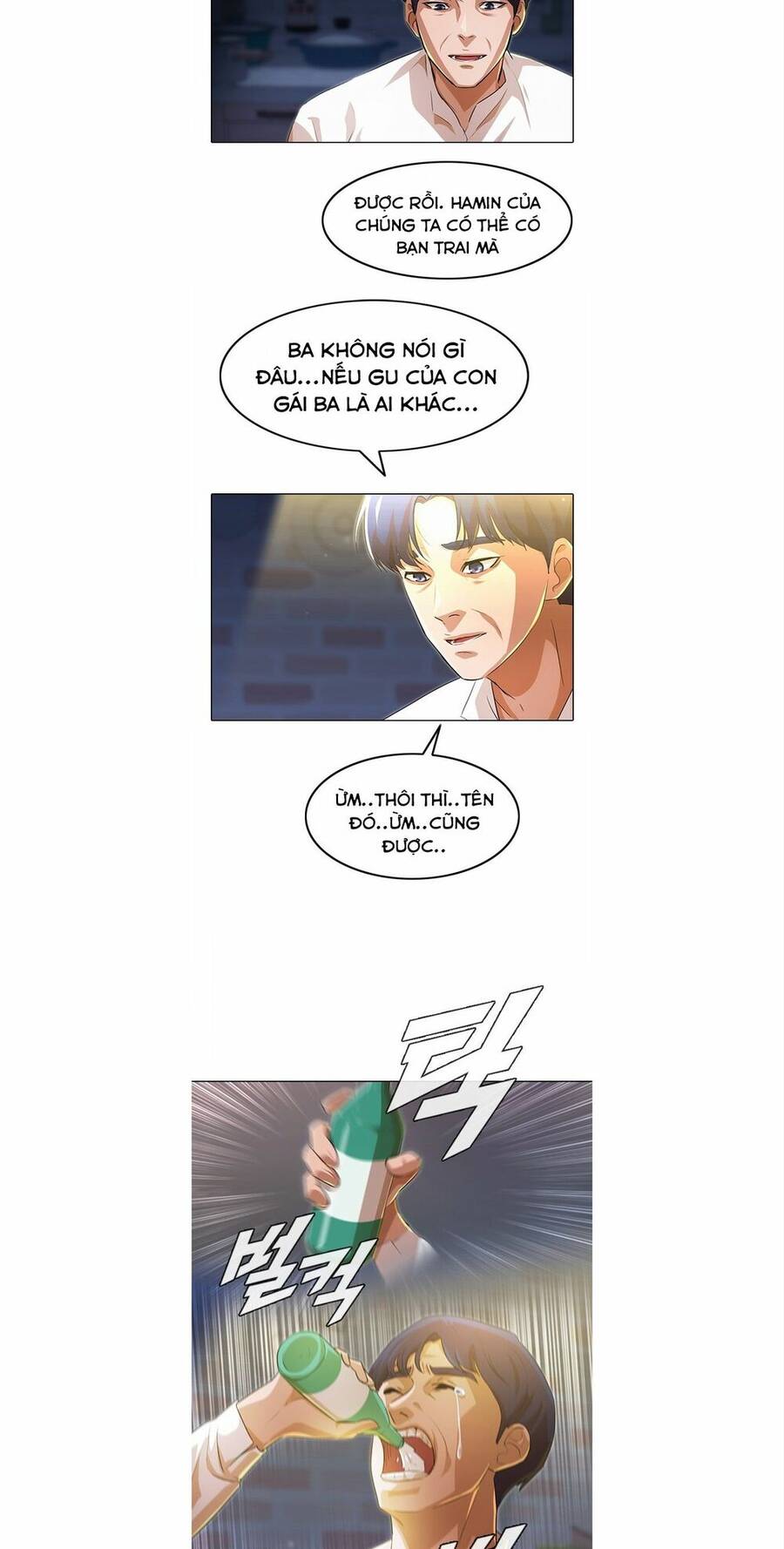 Cô Gái Từ Ứng Dụng Nhắn Tin Ngẫu Nhiên Chapter 133 - Trang 2