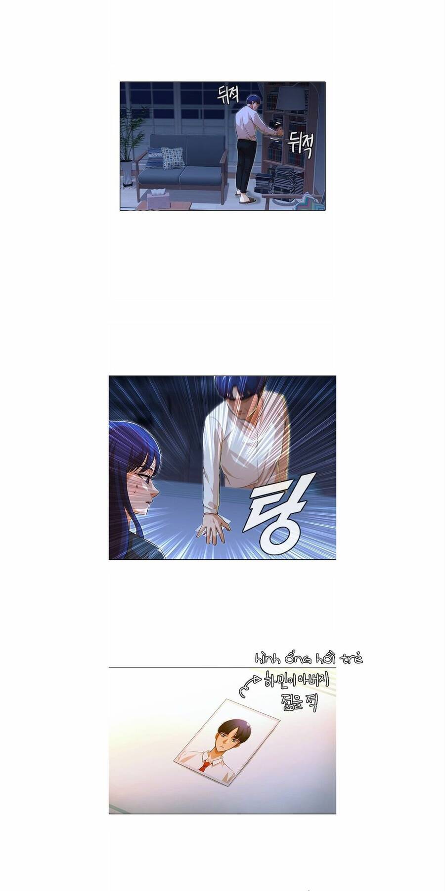 Cô Gái Từ Ứng Dụng Nhắn Tin Ngẫu Nhiên Chapter 133 - Trang 2