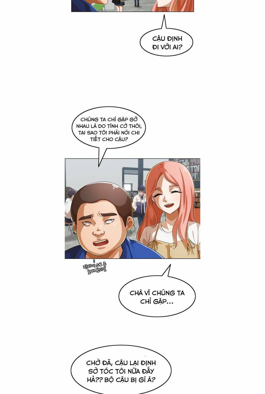 Cô Gái Từ Ứng Dụng Nhắn Tin Ngẫu Nhiên Chapter 133 - Trang 2