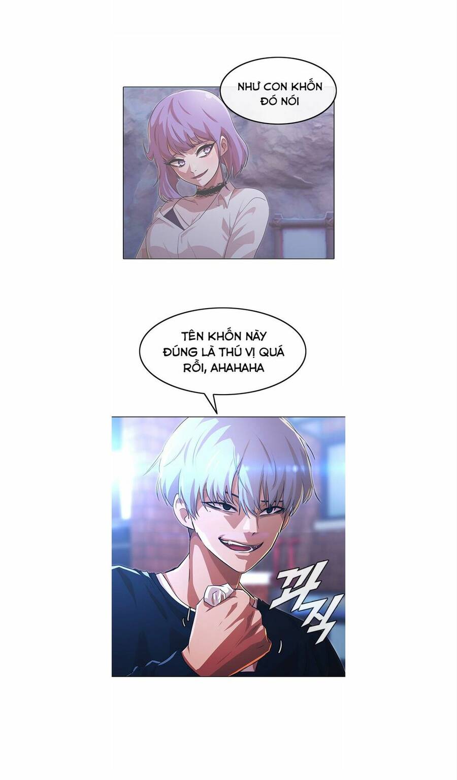 Cô Gái Từ Ứng Dụng Nhắn Tin Ngẫu Nhiên Chapter 133 - Trang 2