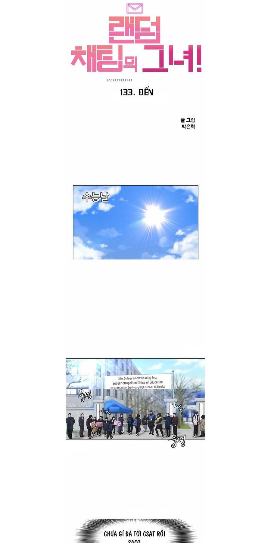 Cô Gái Từ Ứng Dụng Nhắn Tin Ngẫu Nhiên Chapter 133 - Trang 2