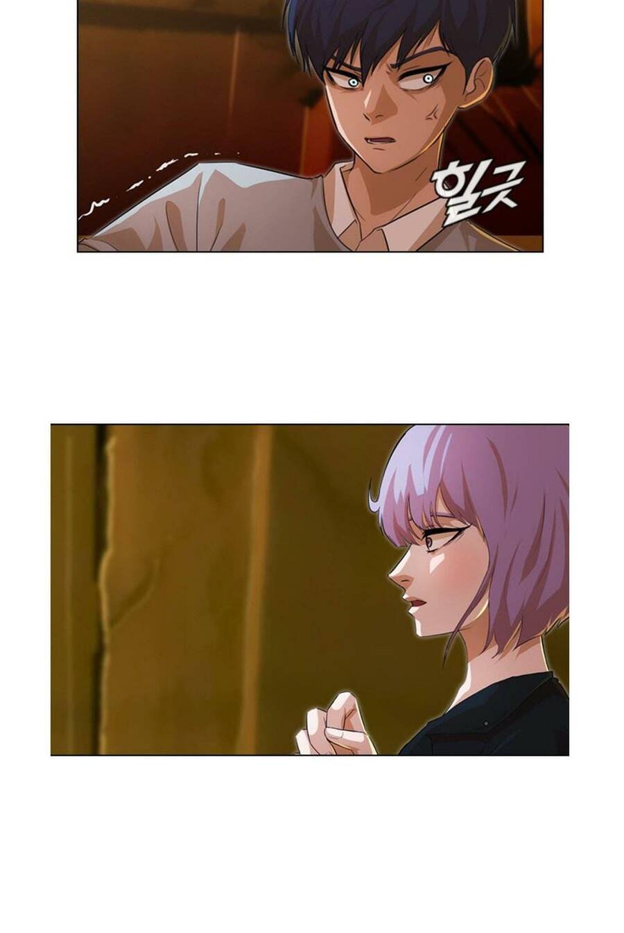 Cô Gái Từ Ứng Dụng Nhắn Tin Ngẫu Nhiên Chapter 135 - Trang 2