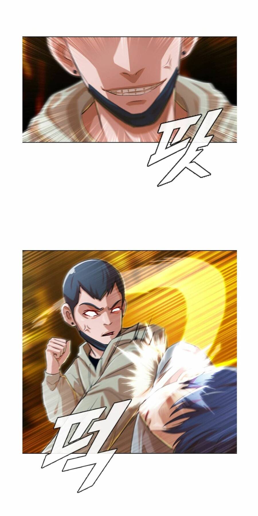 Cô Gái Từ Ứng Dụng Nhắn Tin Ngẫu Nhiên Chapter 135 - Trang 2