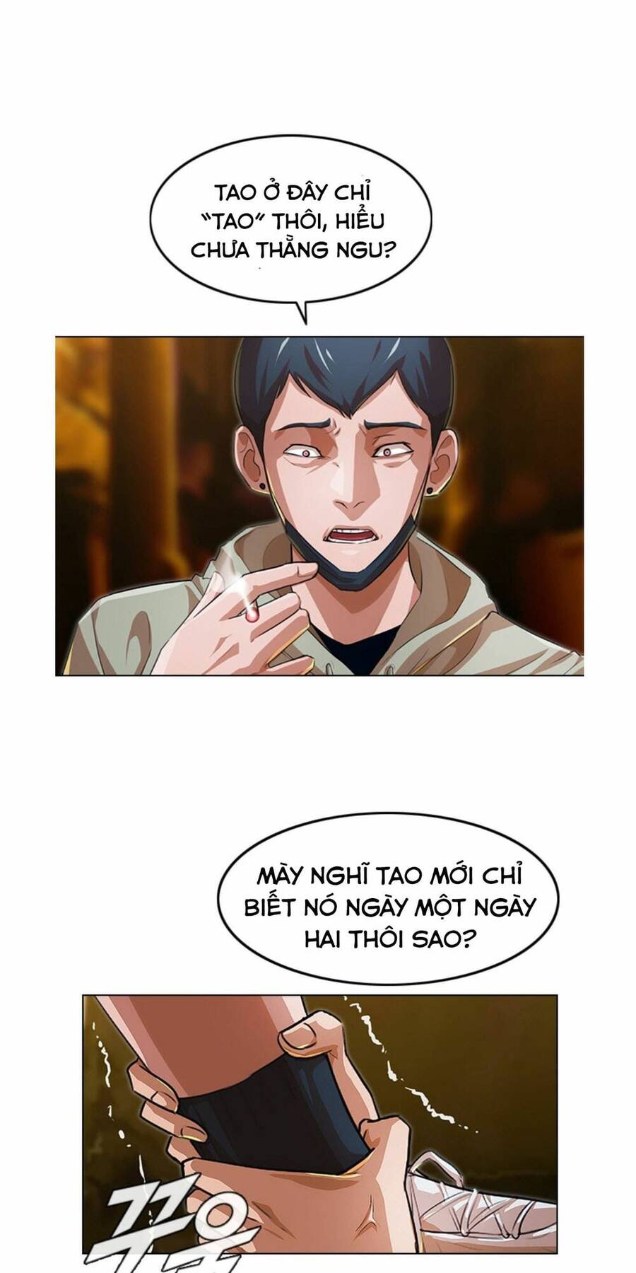 Cô Gái Từ Ứng Dụng Nhắn Tin Ngẫu Nhiên Chapter 135 - Trang 2