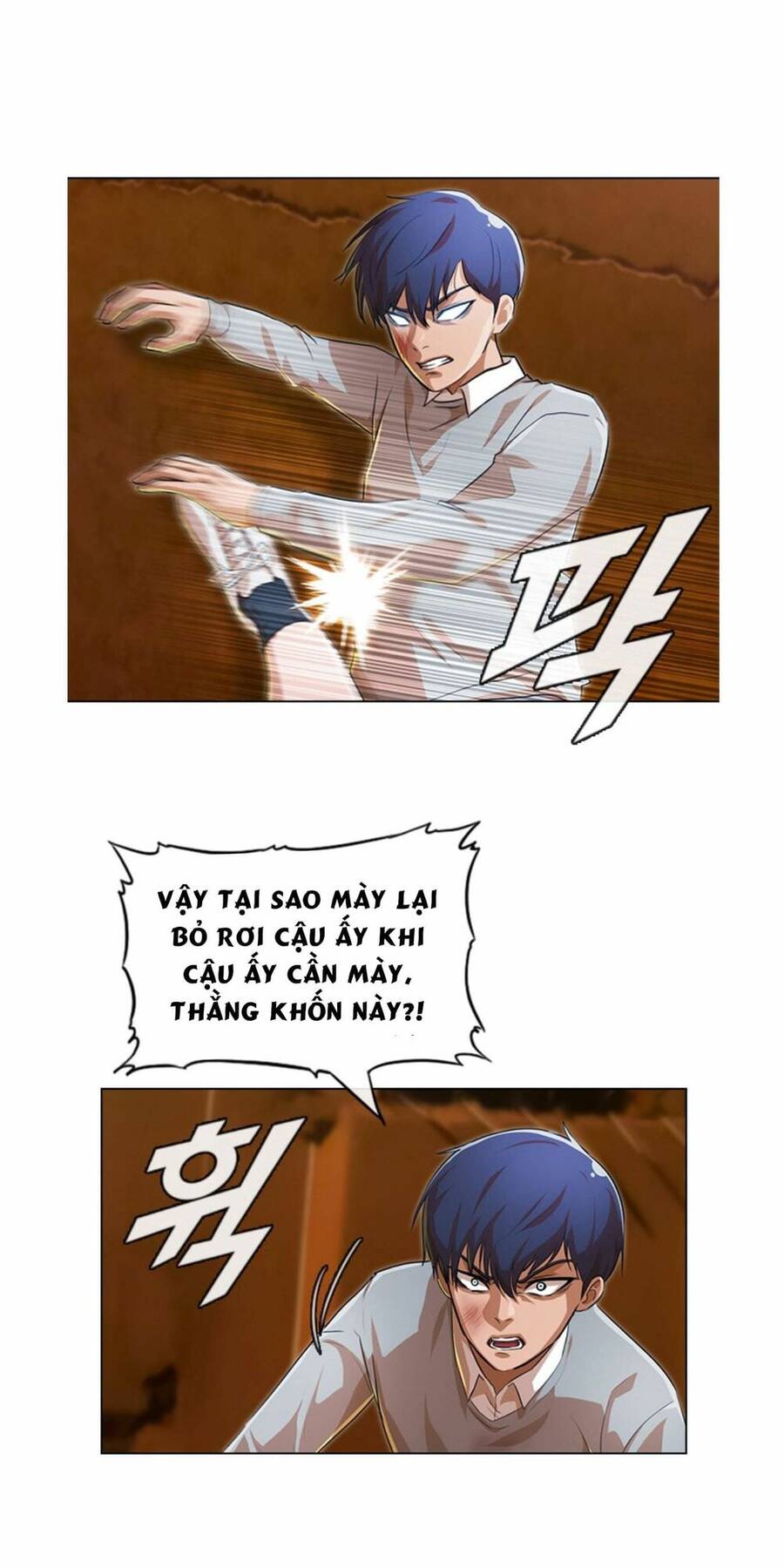 Cô Gái Từ Ứng Dụng Nhắn Tin Ngẫu Nhiên Chapter 135 - Trang 2