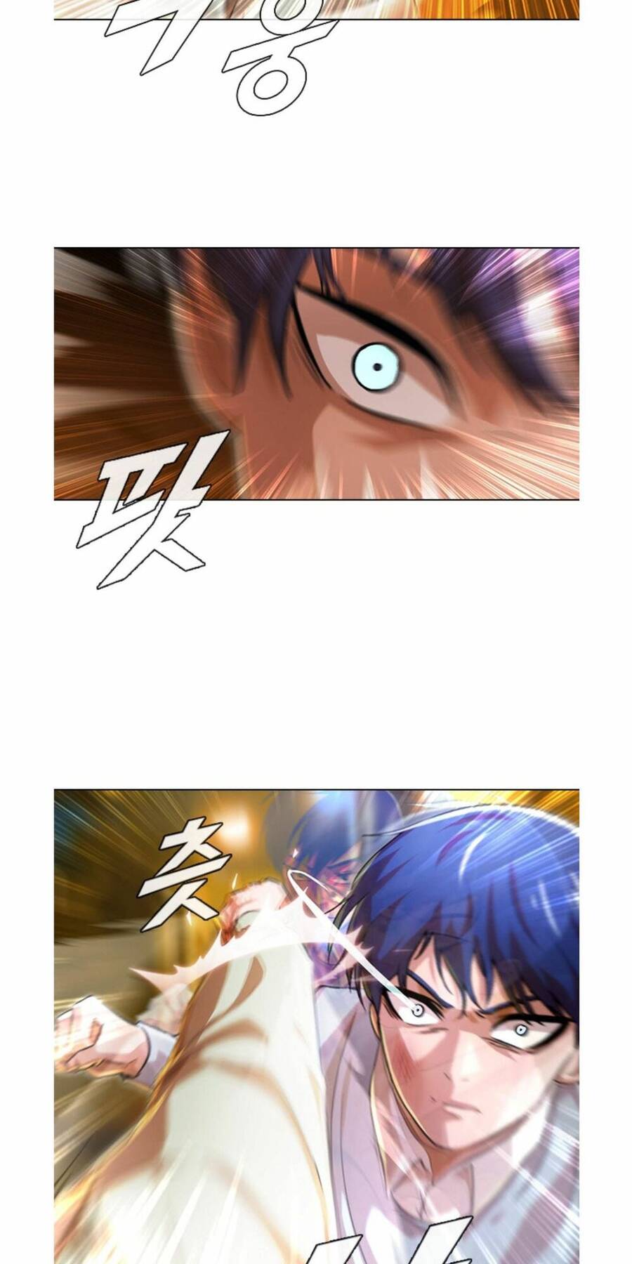 Cô Gái Từ Ứng Dụng Nhắn Tin Ngẫu Nhiên Chapter 135 - Trang 2