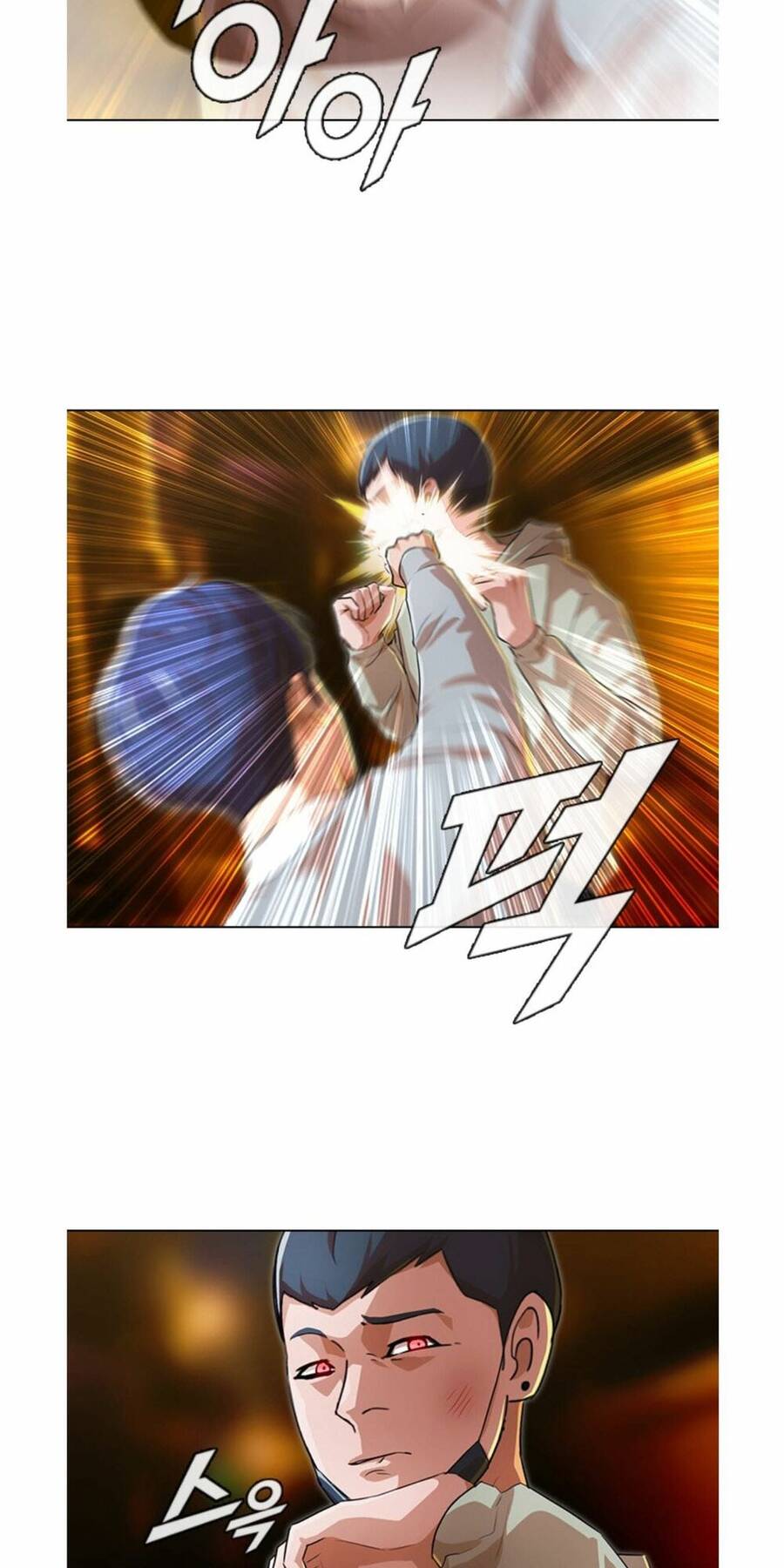 Cô Gái Từ Ứng Dụng Nhắn Tin Ngẫu Nhiên Chapter 135 - Trang 2