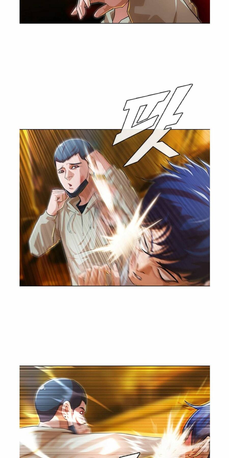 Cô Gái Từ Ứng Dụng Nhắn Tin Ngẫu Nhiên Chapter 135 - Trang 2