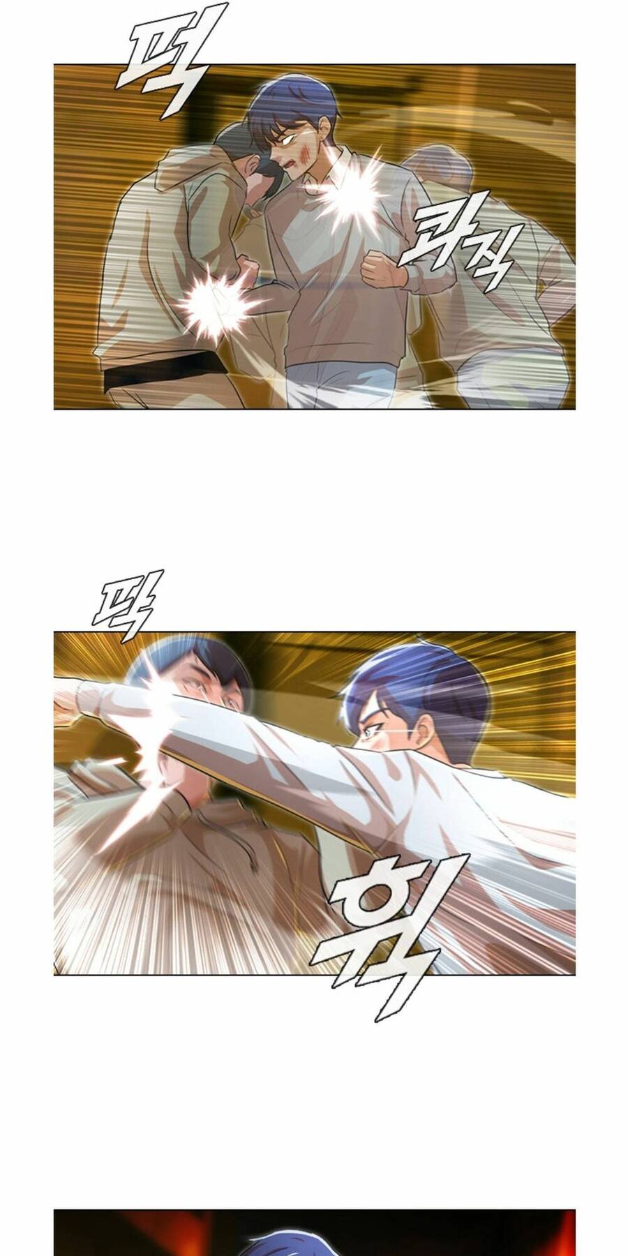 Cô Gái Từ Ứng Dụng Nhắn Tin Ngẫu Nhiên Chapter 135 - Trang 2