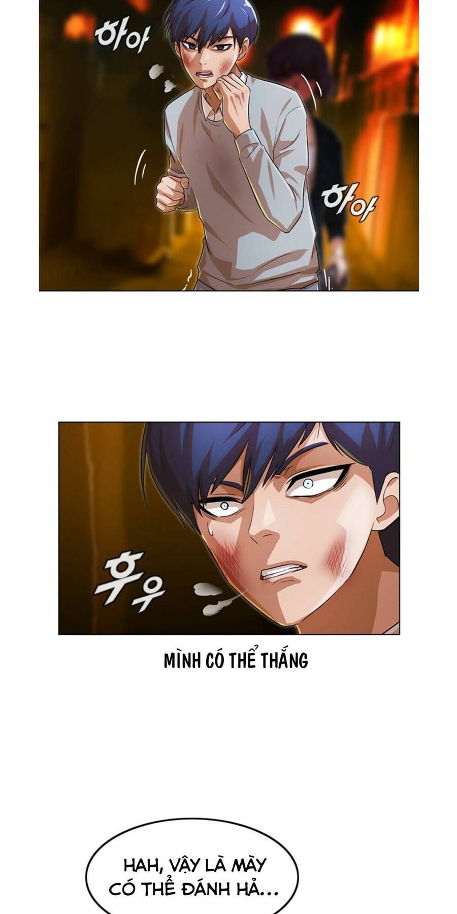 Cô Gái Từ Ứng Dụng Nhắn Tin Ngẫu Nhiên Chapter 135 - Trang 2