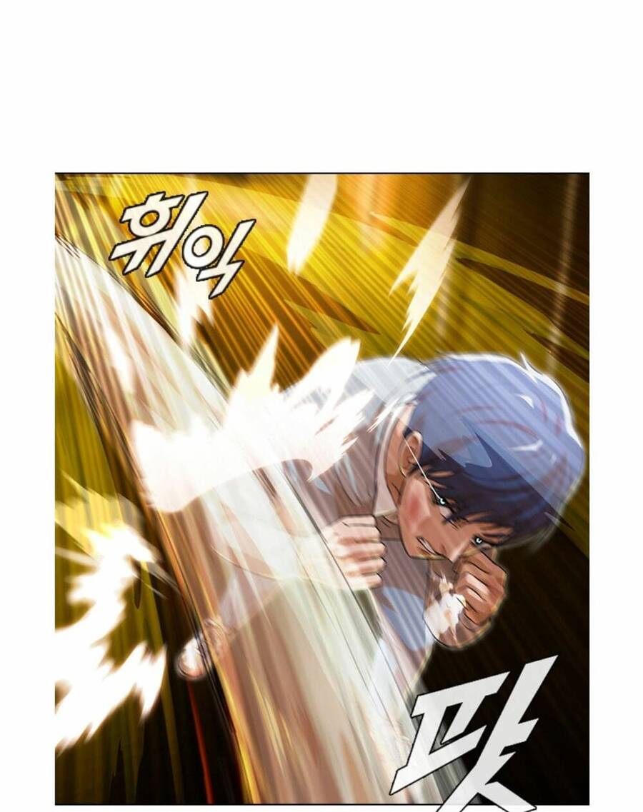 Cô Gái Từ Ứng Dụng Nhắn Tin Ngẫu Nhiên Chapter 135 - Trang 2