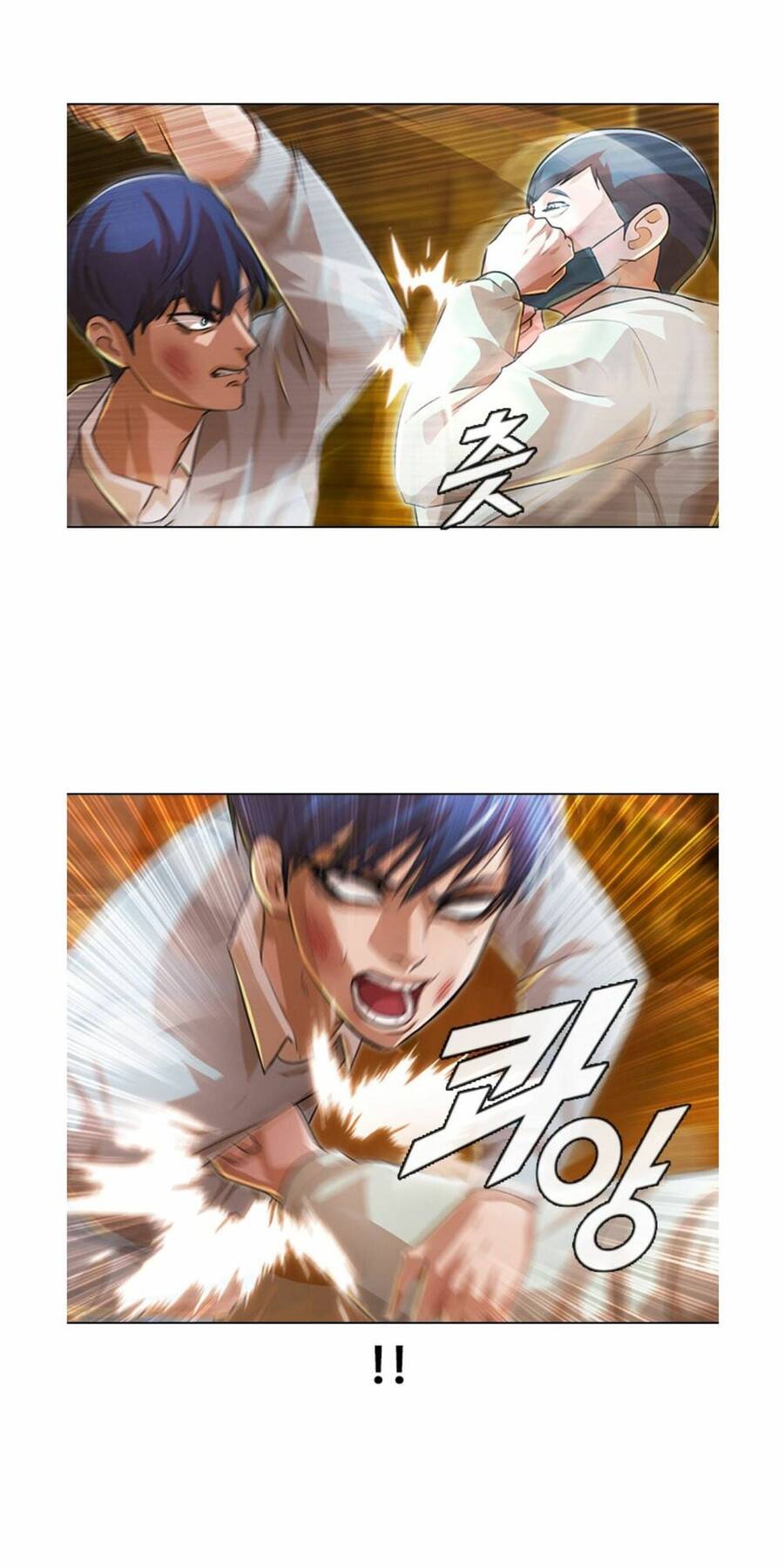 Cô Gái Từ Ứng Dụng Nhắn Tin Ngẫu Nhiên Chapter 135 - Trang 2