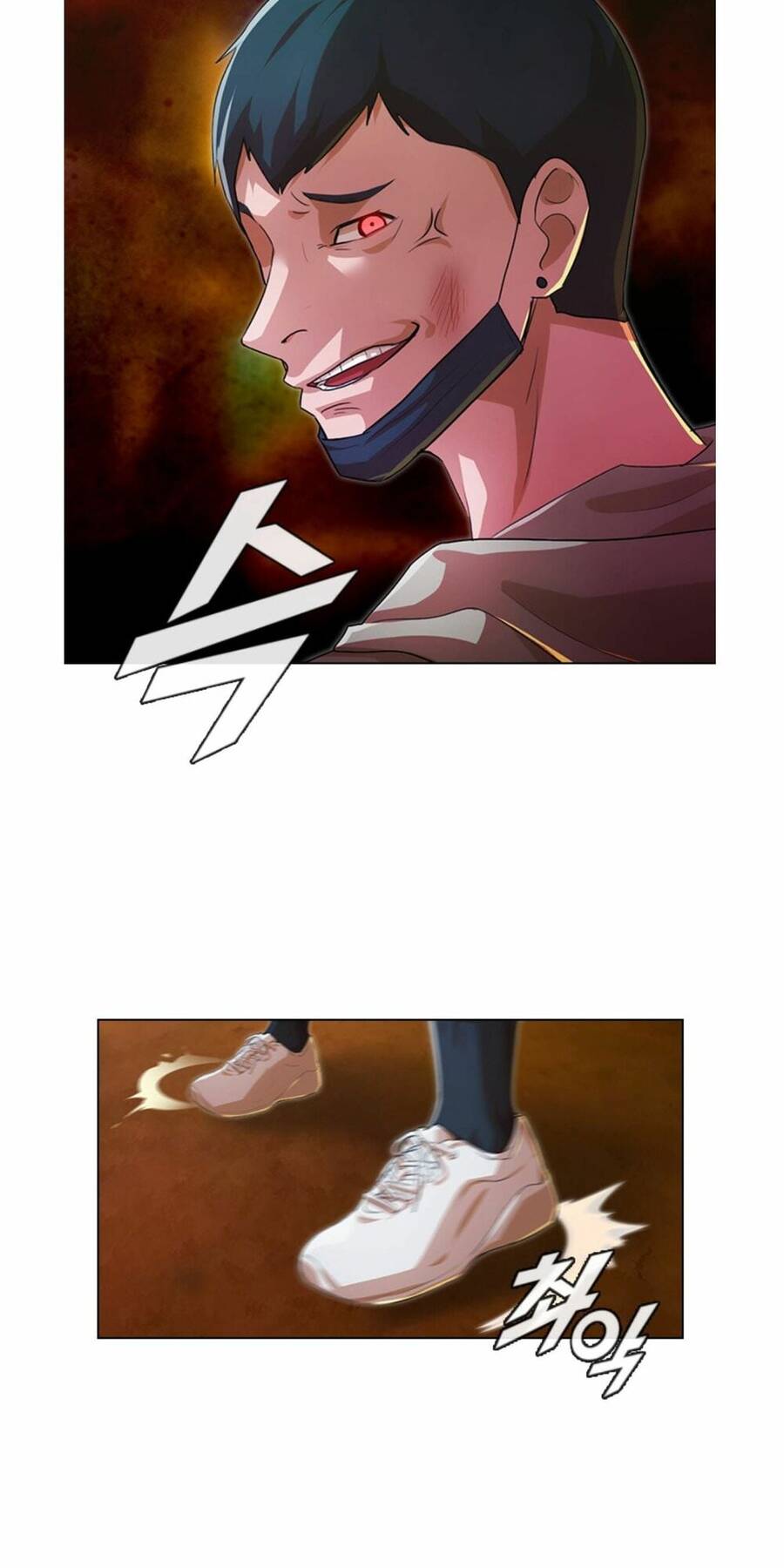 Cô Gái Từ Ứng Dụng Nhắn Tin Ngẫu Nhiên Chapter 135 - Trang 2