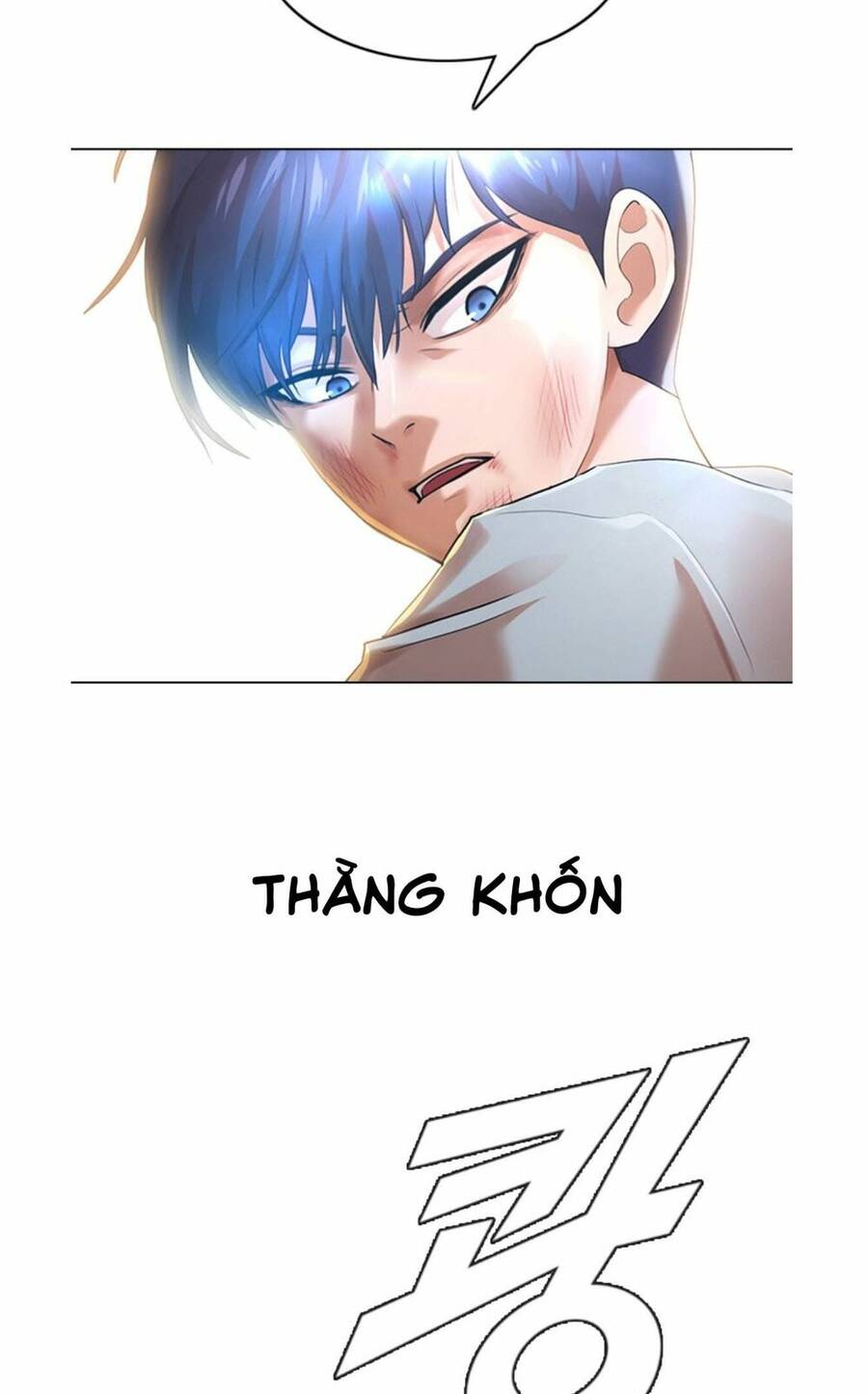 Cô Gái Từ Ứng Dụng Nhắn Tin Ngẫu Nhiên Chapter 135 - Trang 2