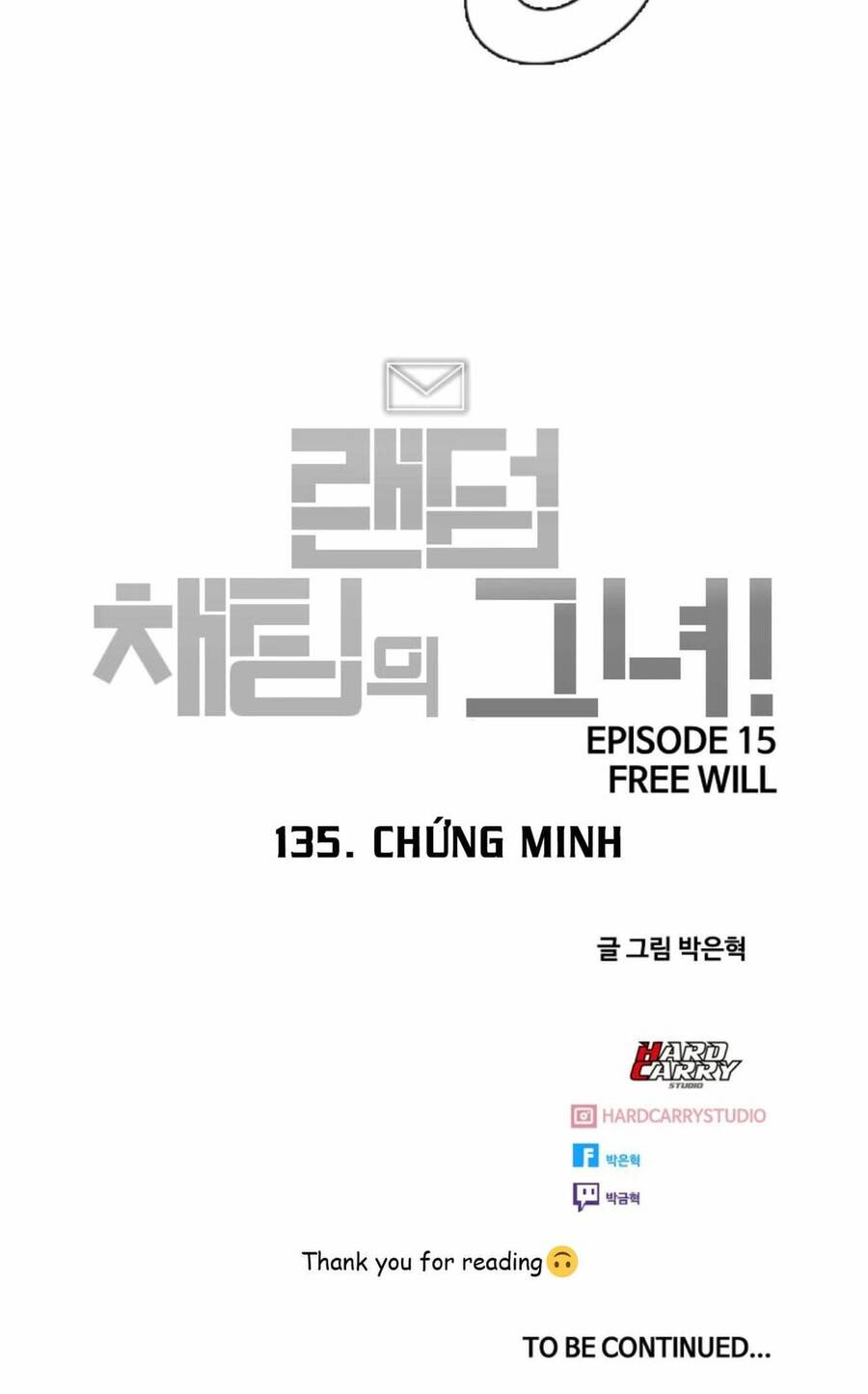 Cô Gái Từ Ứng Dụng Nhắn Tin Ngẫu Nhiên Chapter 135 - Trang 2