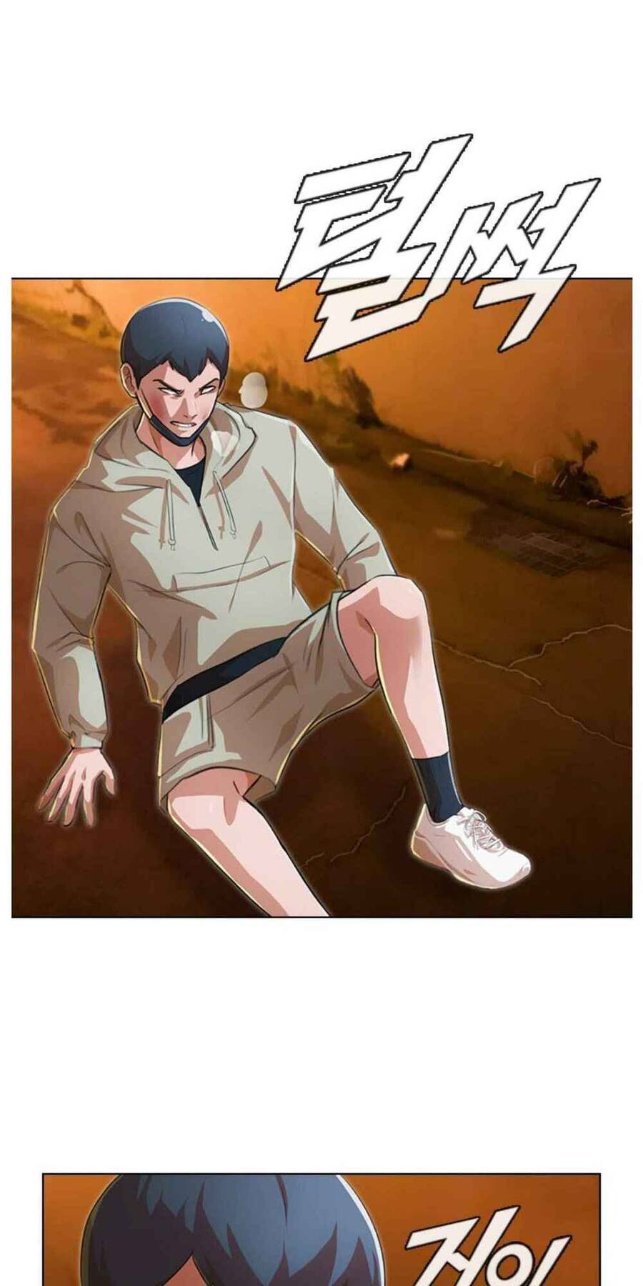 Cô Gái Từ Ứng Dụng Nhắn Tin Ngẫu Nhiên Chapter 136 - Trang 2