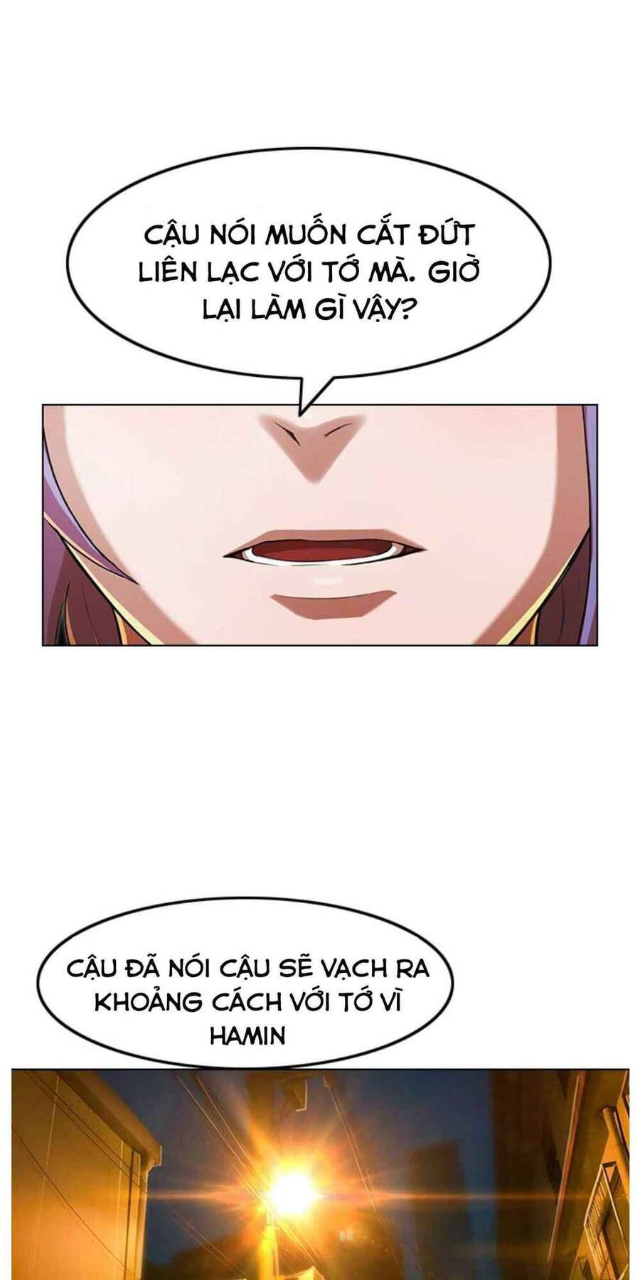 Cô Gái Từ Ứng Dụng Nhắn Tin Ngẫu Nhiên Chapter 136 - Trang 2