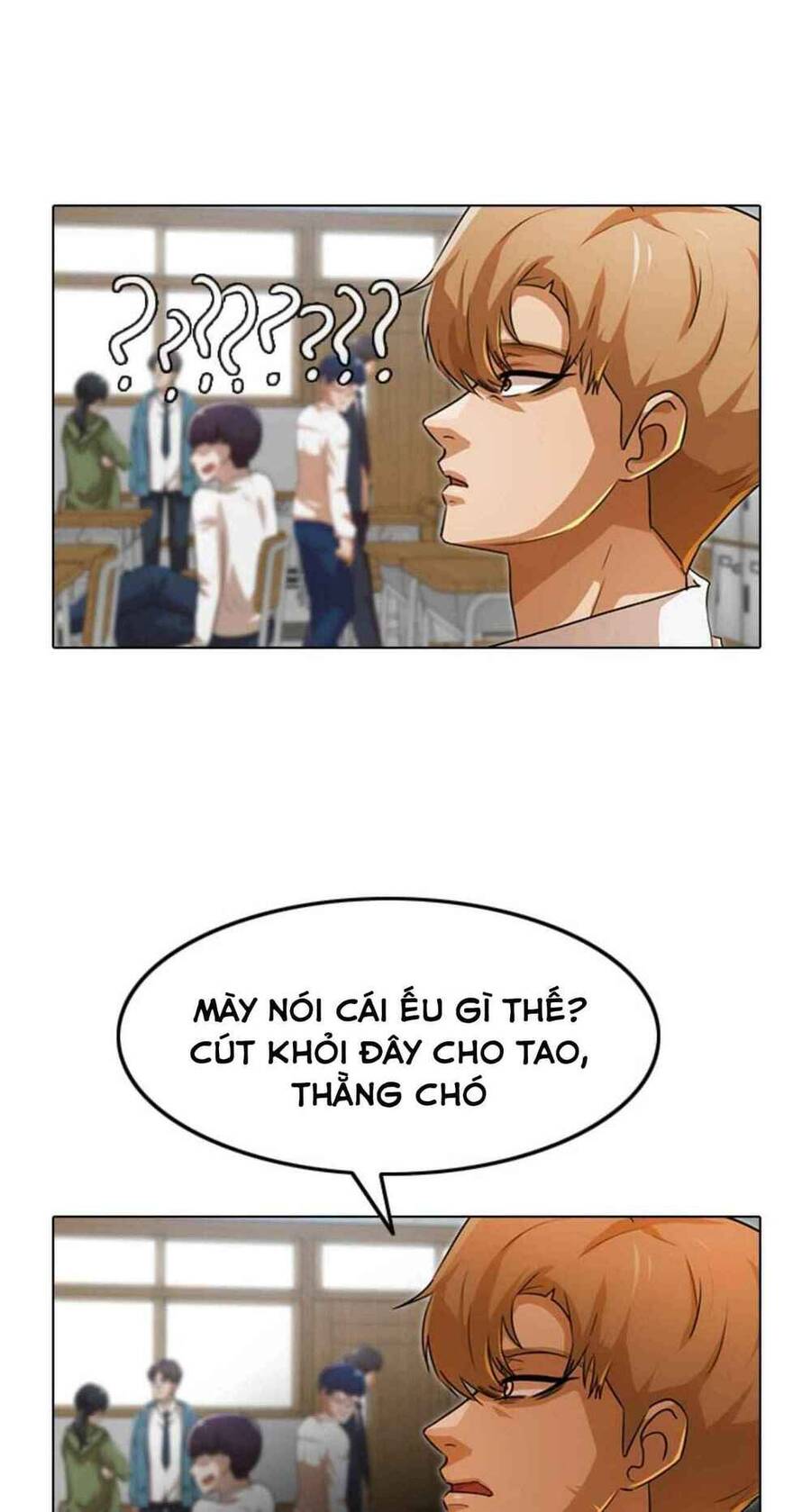 Cô Gái Từ Ứng Dụng Nhắn Tin Ngẫu Nhiên Chapter 136 - Trang 2