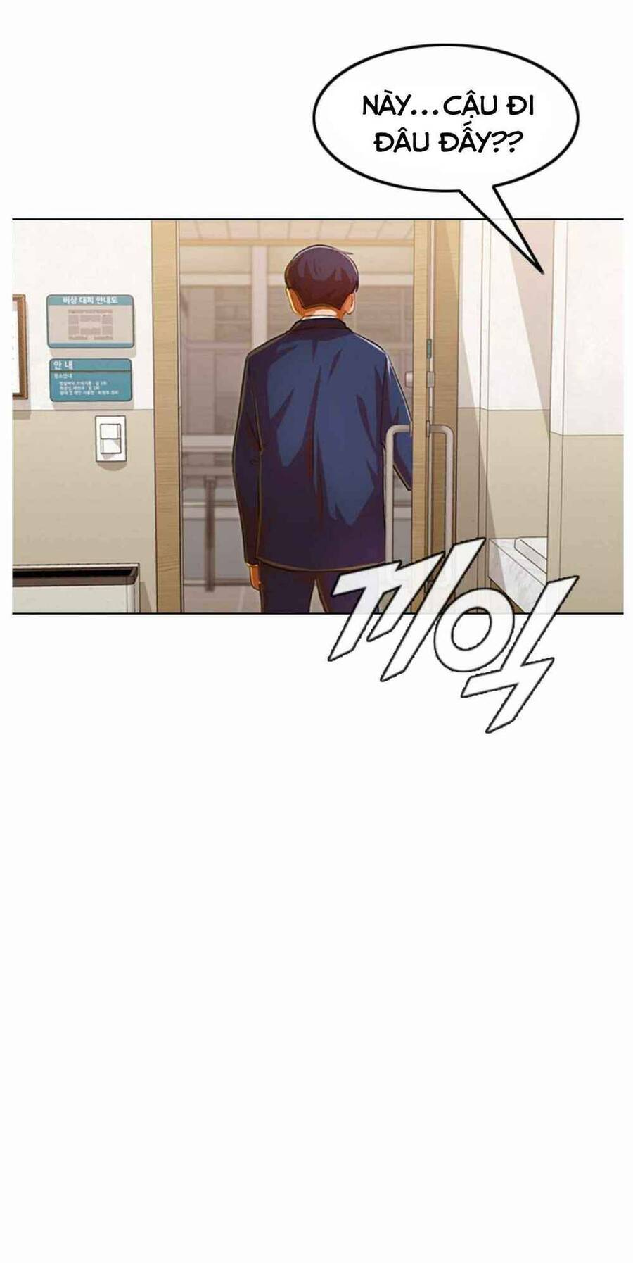 Cô Gái Từ Ứng Dụng Nhắn Tin Ngẫu Nhiên Chapter 137 - Trang 2