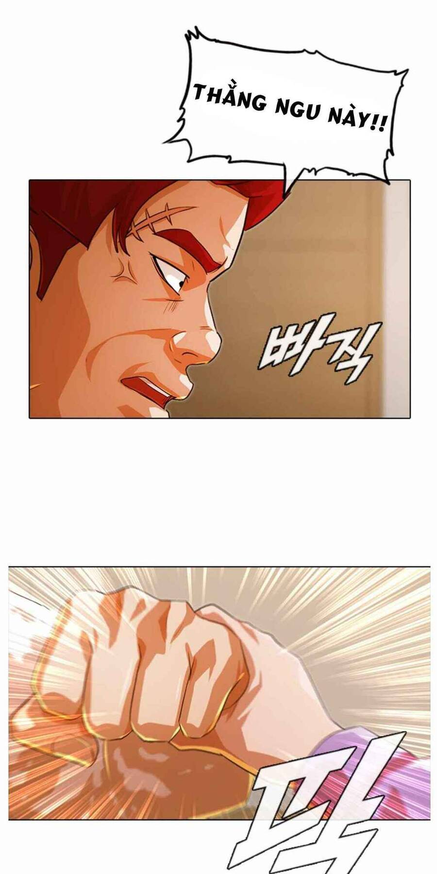 Cô Gái Từ Ứng Dụng Nhắn Tin Ngẫu Nhiên Chapter 137 - Trang 2