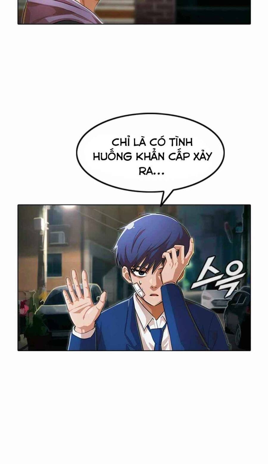 Cô Gái Từ Ứng Dụng Nhắn Tin Ngẫu Nhiên Chapter 137 - Trang 2