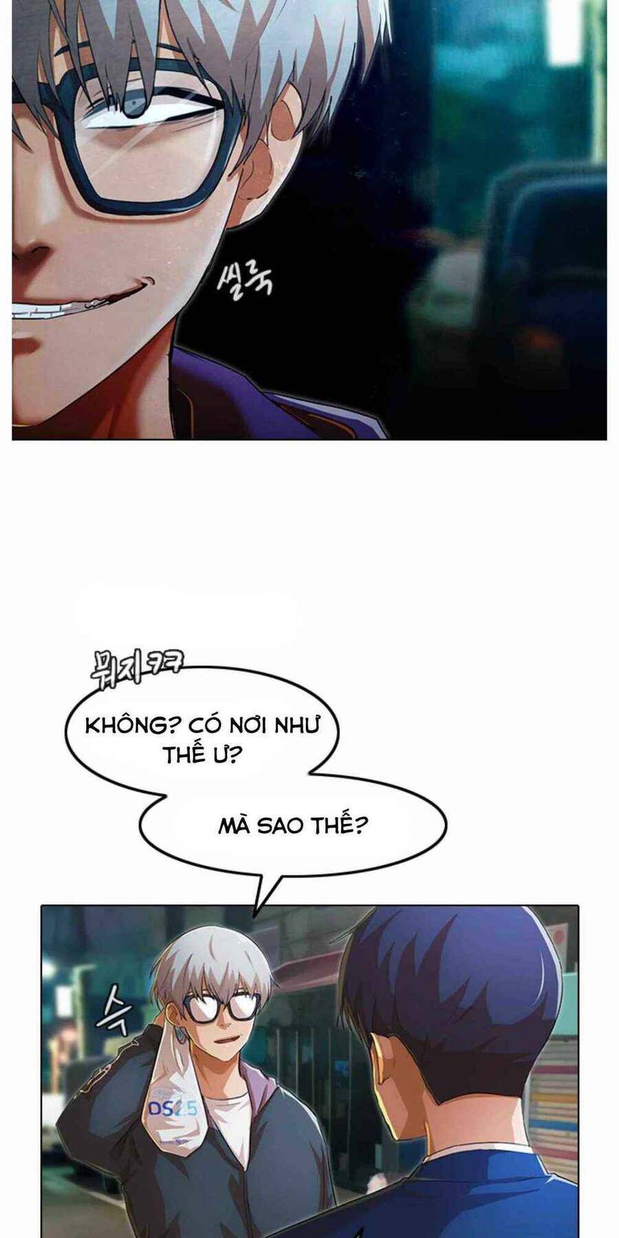 Cô Gái Từ Ứng Dụng Nhắn Tin Ngẫu Nhiên Chapter 137 - Trang 2