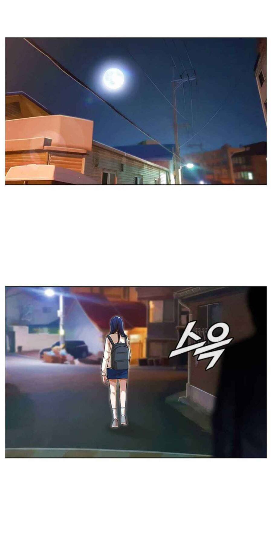 Cô Gái Từ Ứng Dụng Nhắn Tin Ngẫu Nhiên Chapter 138 - Trang 2