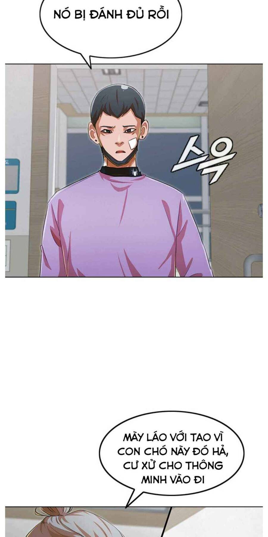 Cô Gái Từ Ứng Dụng Nhắn Tin Ngẫu Nhiên Chapter 138 - Trang 2