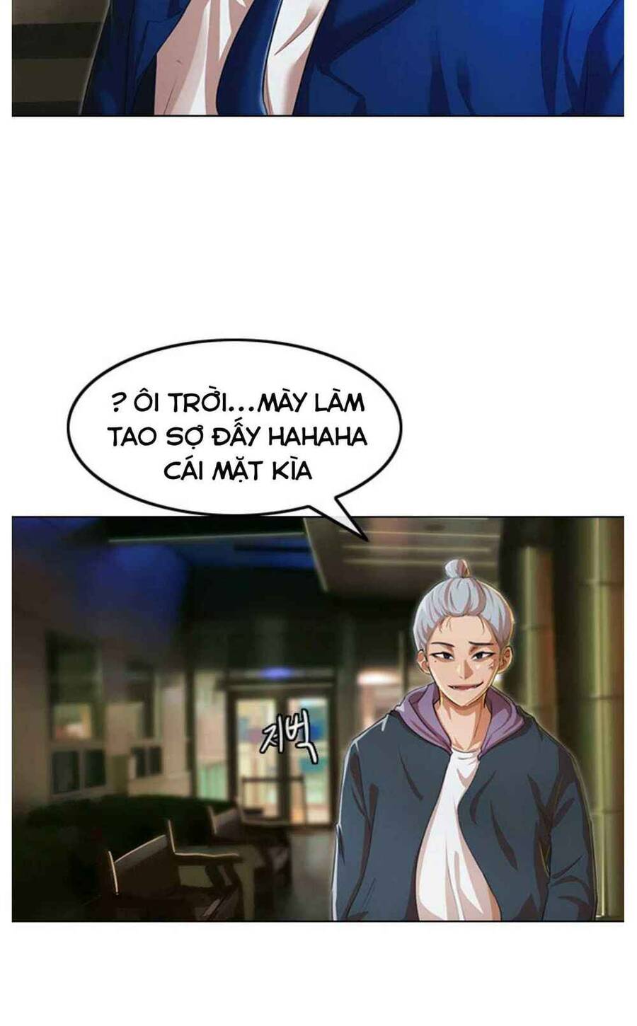 Cô Gái Từ Ứng Dụng Nhắn Tin Ngẫu Nhiên Chapter 138 - Trang 2