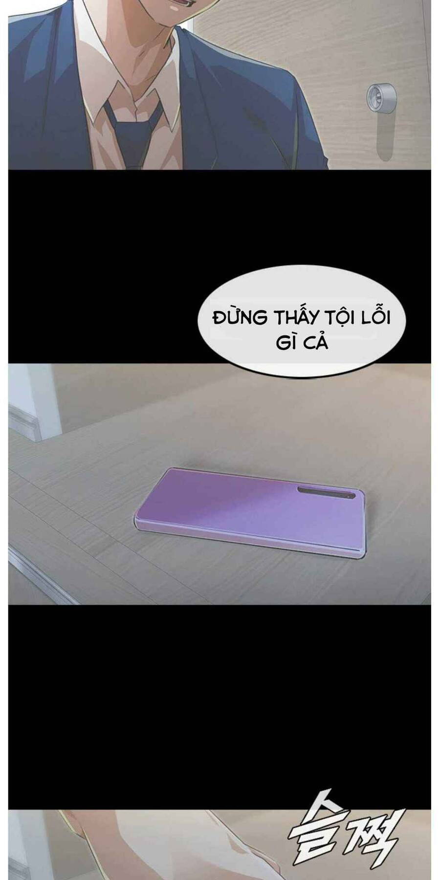 Cô Gái Từ Ứng Dụng Nhắn Tin Ngẫu Nhiên Chapter 138 - Trang 2