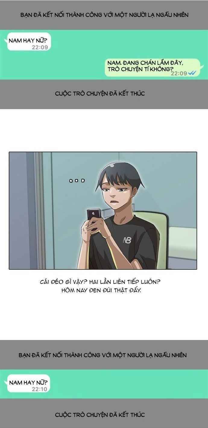 Cô Gái Từ Ứng Dụng Nhắn Tin Ngẫu Nhiên Chapter 14 - Trang 2