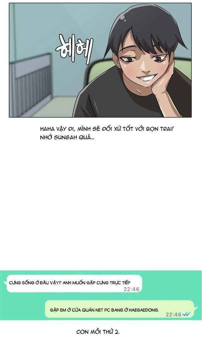 Cô Gái Từ Ứng Dụng Nhắn Tin Ngẫu Nhiên Chapter 14 - Trang 2