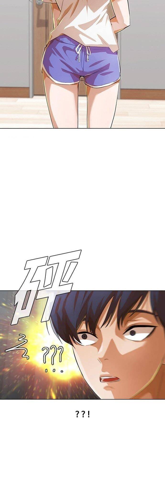 Cô Gái Từ Ứng Dụng Nhắn Tin Ngẫu Nhiên Chapter 140 - Trang 2