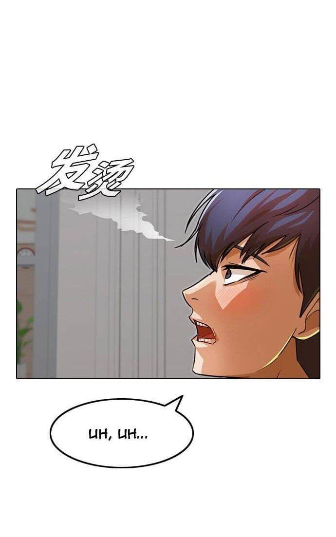 Cô Gái Từ Ứng Dụng Nhắn Tin Ngẫu Nhiên Chapter 140 - Trang 2