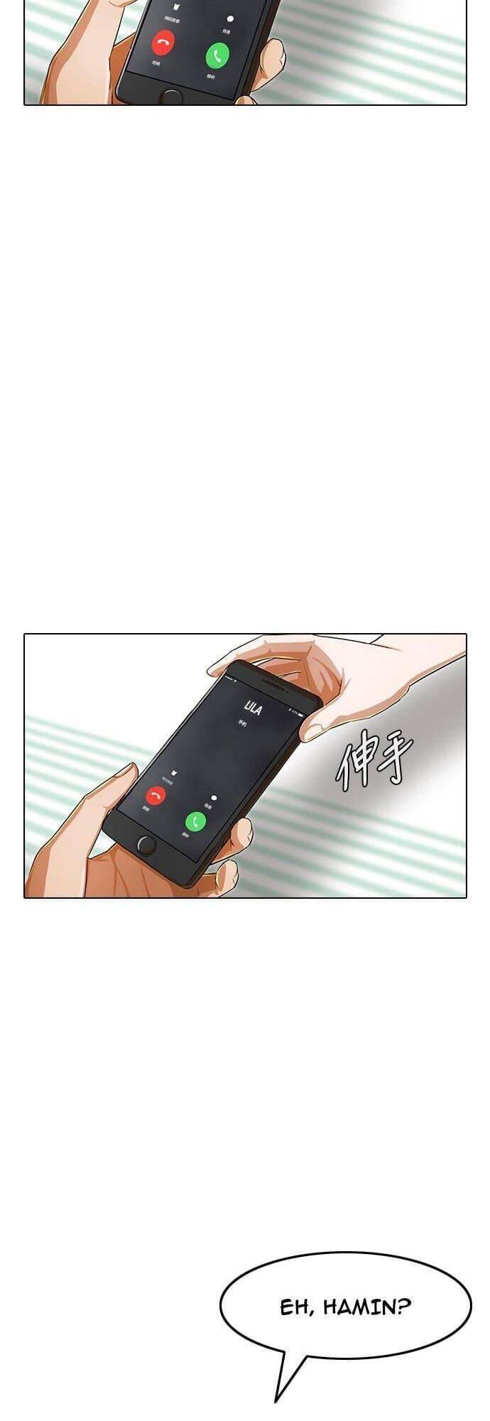 Cô Gái Từ Ứng Dụng Nhắn Tin Ngẫu Nhiên Chapter 140 - Trang 2