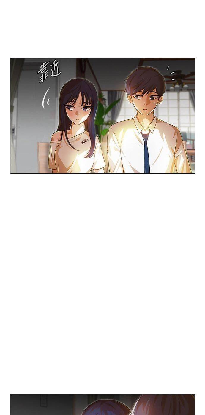 Cô Gái Từ Ứng Dụng Nhắn Tin Ngẫu Nhiên Chapter 140 - Trang 2