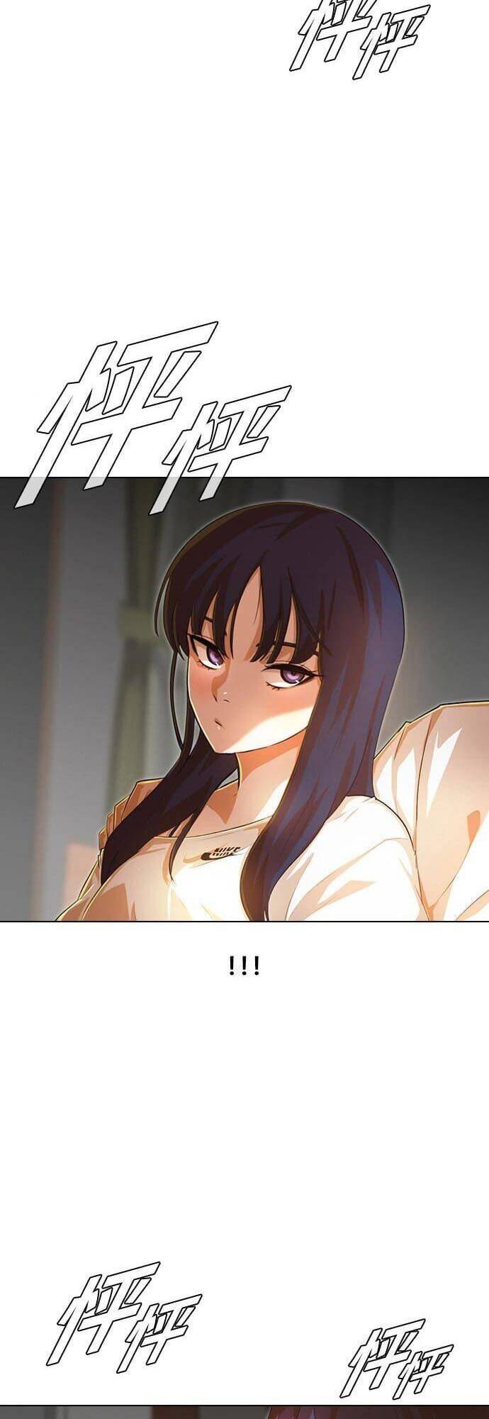 Cô Gái Từ Ứng Dụng Nhắn Tin Ngẫu Nhiên Chapter 140 - Trang 2