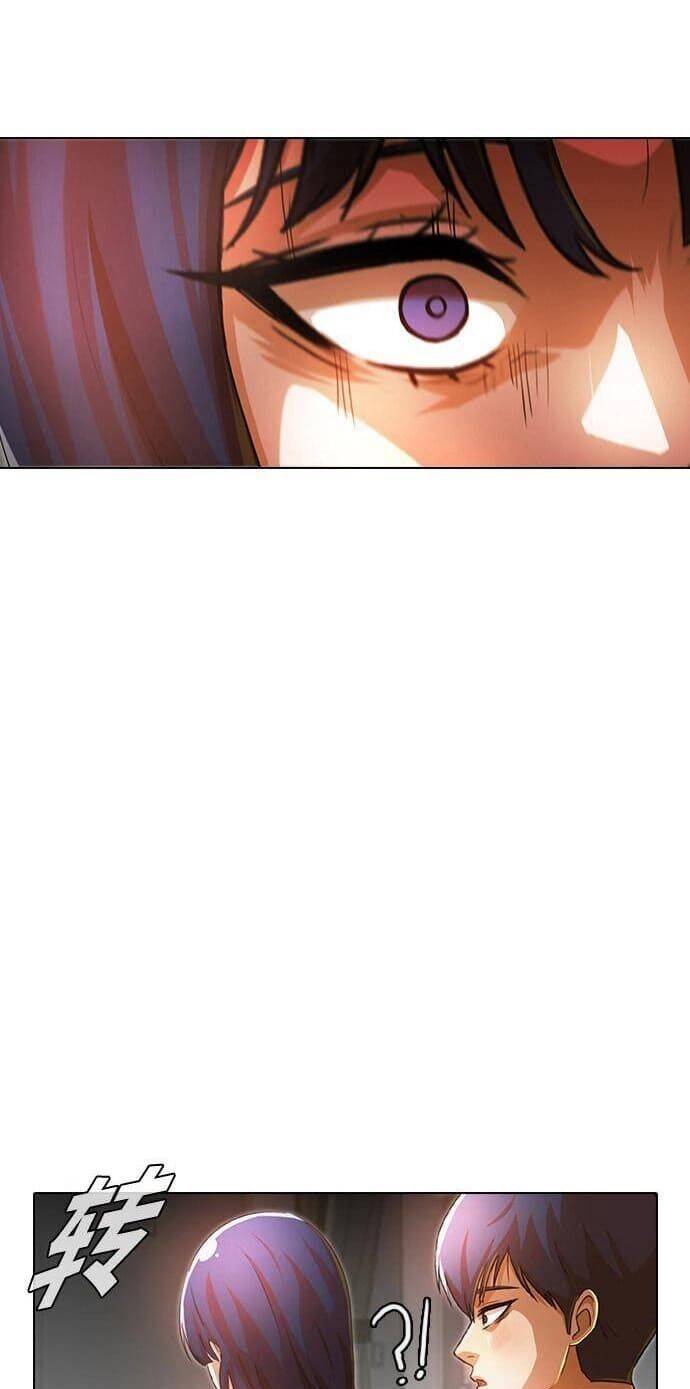 Cô Gái Từ Ứng Dụng Nhắn Tin Ngẫu Nhiên Chapter 140 - Trang 2