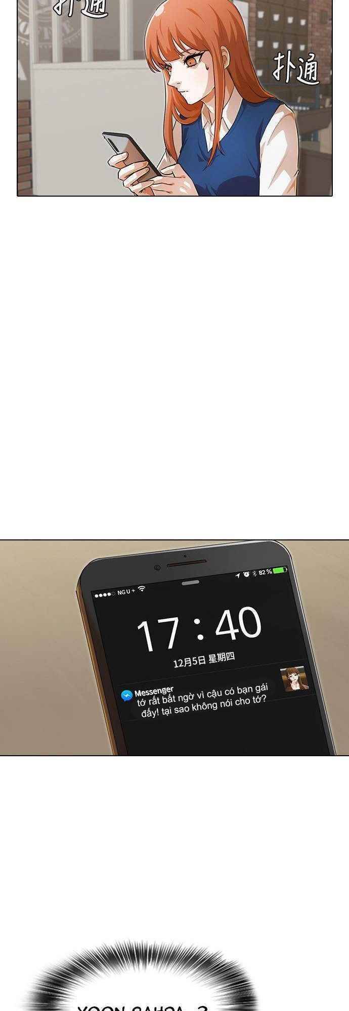Cô Gái Từ Ứng Dụng Nhắn Tin Ngẫu Nhiên Chapter 141 - Trang 2