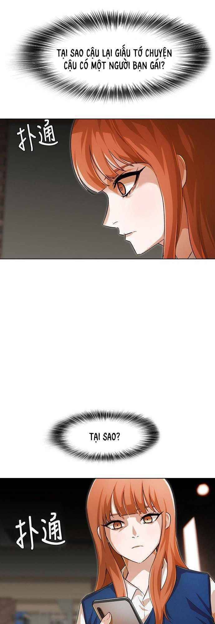 Cô Gái Từ Ứng Dụng Nhắn Tin Ngẫu Nhiên Chapter 141 - Trang 2